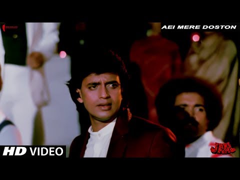 Aei Mere Doston | Mohammed Aziz | Jaal | Anu Malik | Mithun Chakraborty