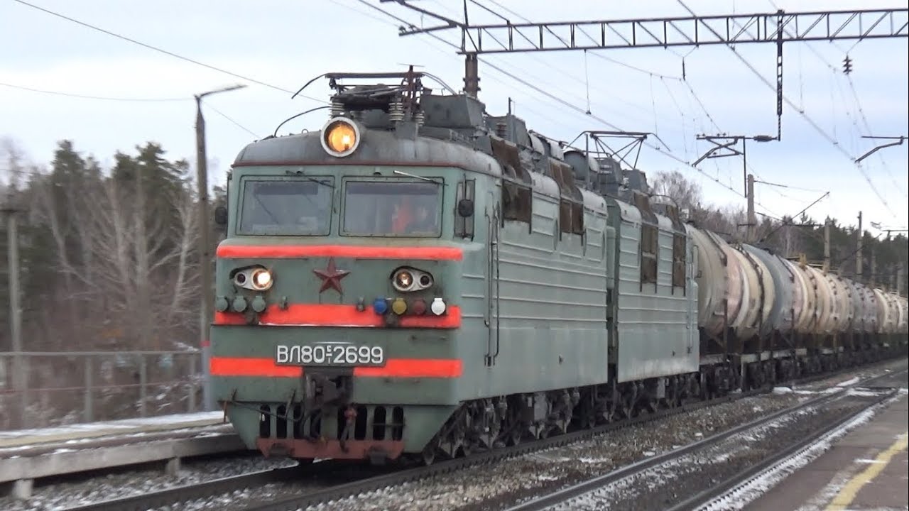 Машинное отделение электровоза вл80с