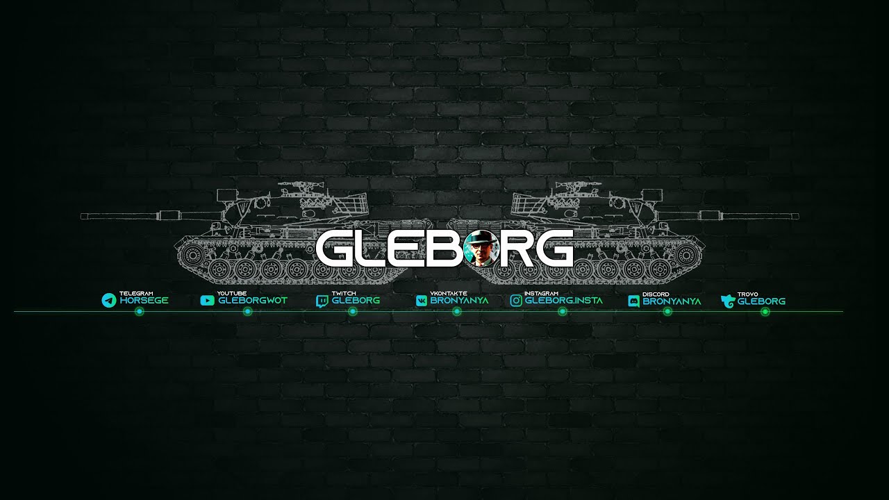 Меркава + Вулкан ★ МИР ТАНКОВ