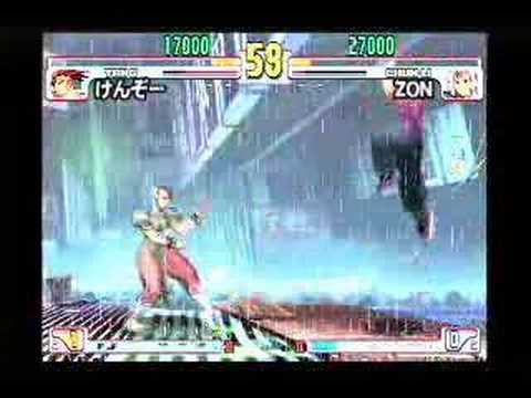 SFIII: 3rd Strike - Yang [Kenzo] vs Chun Li [ZON]