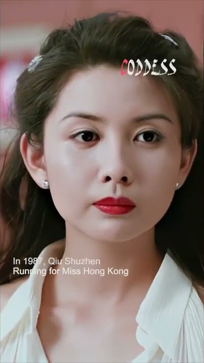 來感受下邱淑貞的《致命魅力》#高清