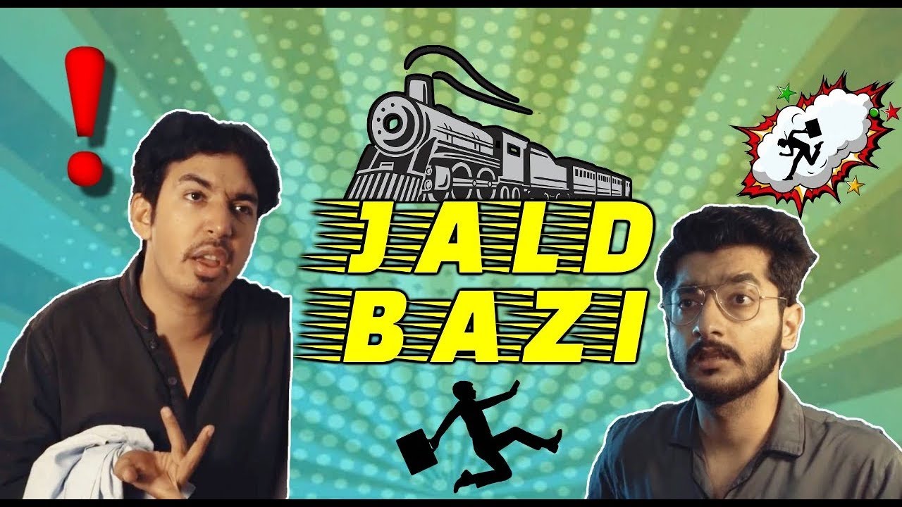Jald Baazi | Amaanullah | Maansals