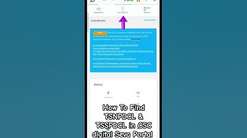 How To pay Telangana state  Electricity bill on Digital seva Portal in CSC