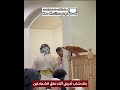 بكاء شاب أمريكي أثناء نطق الشهادتين نسأل الله العظيم أن يثبتنا وإياه على الحق 