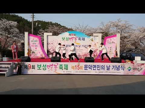사)21세기전국연예인협회전남지회 잭팟크루(벚꽃축제)