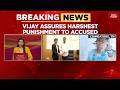 Coimbatore 10-Year-Old's Murder Sparks Protests; Two Arrested As State CM Assures Strict Action