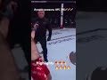 Лучшие моменты UFC 295🔥🔥🔥/ Борщев😎/ Аспинелл☄️/ Перейра 🚀