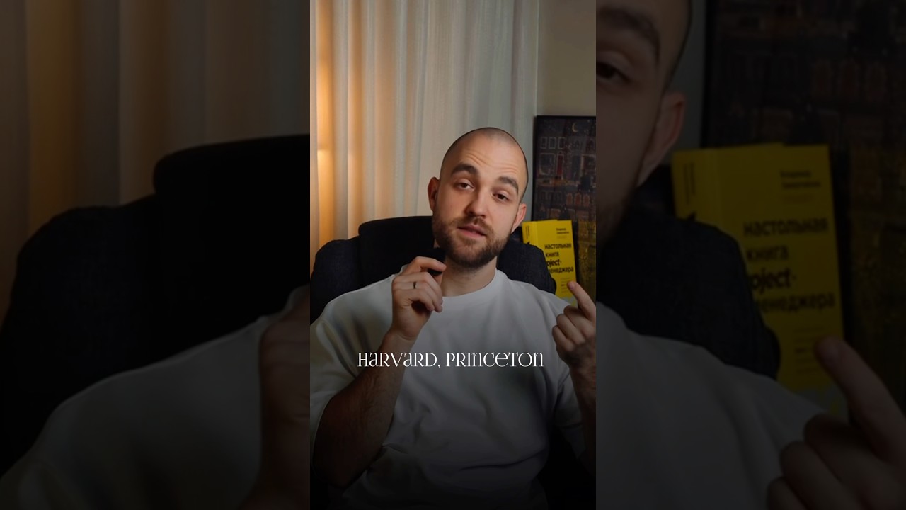 Проблема не в ресурсах. Проблема в желании 🤓