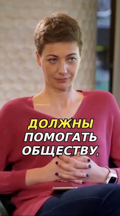 Галицкий о бизнесе и богачах #сознание #топ #социум #бизнес #галицкий # ...