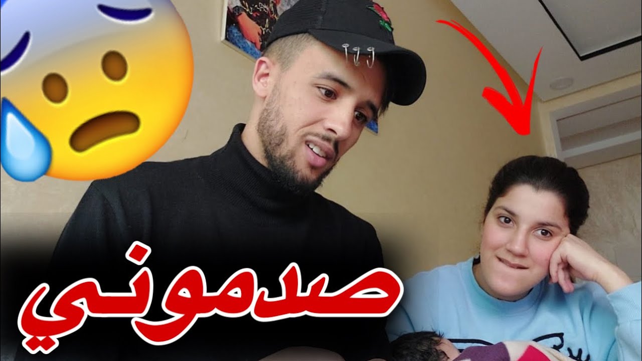 خاصني فلوس لحليب لولدي😳 مقلب في أصدقائي المشاهير😱 صدموني