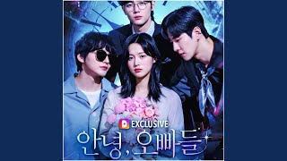 Download Lagu Words I Should Have Said Download Lagu Words I Should Have Said