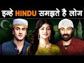 Muslim actors   hindu   i actors who hide their religion