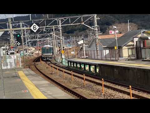 阪和線223系2500番台騎手和歌山行き　六十谷到着！