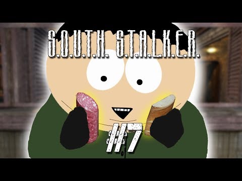 Видео: Южный Сталкер #7 - Уютный бар