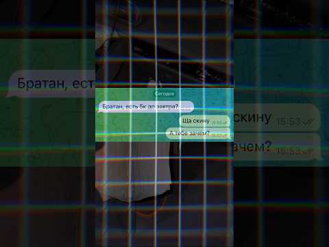 Aviator Hack Script: Onlayn Kazinoda Qalib Gəlməyin Sirri