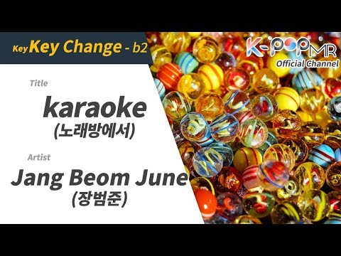 [KPOP MR 노래방] 노래방에서 - 장범준 (b2 Ver.)ㆍkaraoke - Jang Beom June