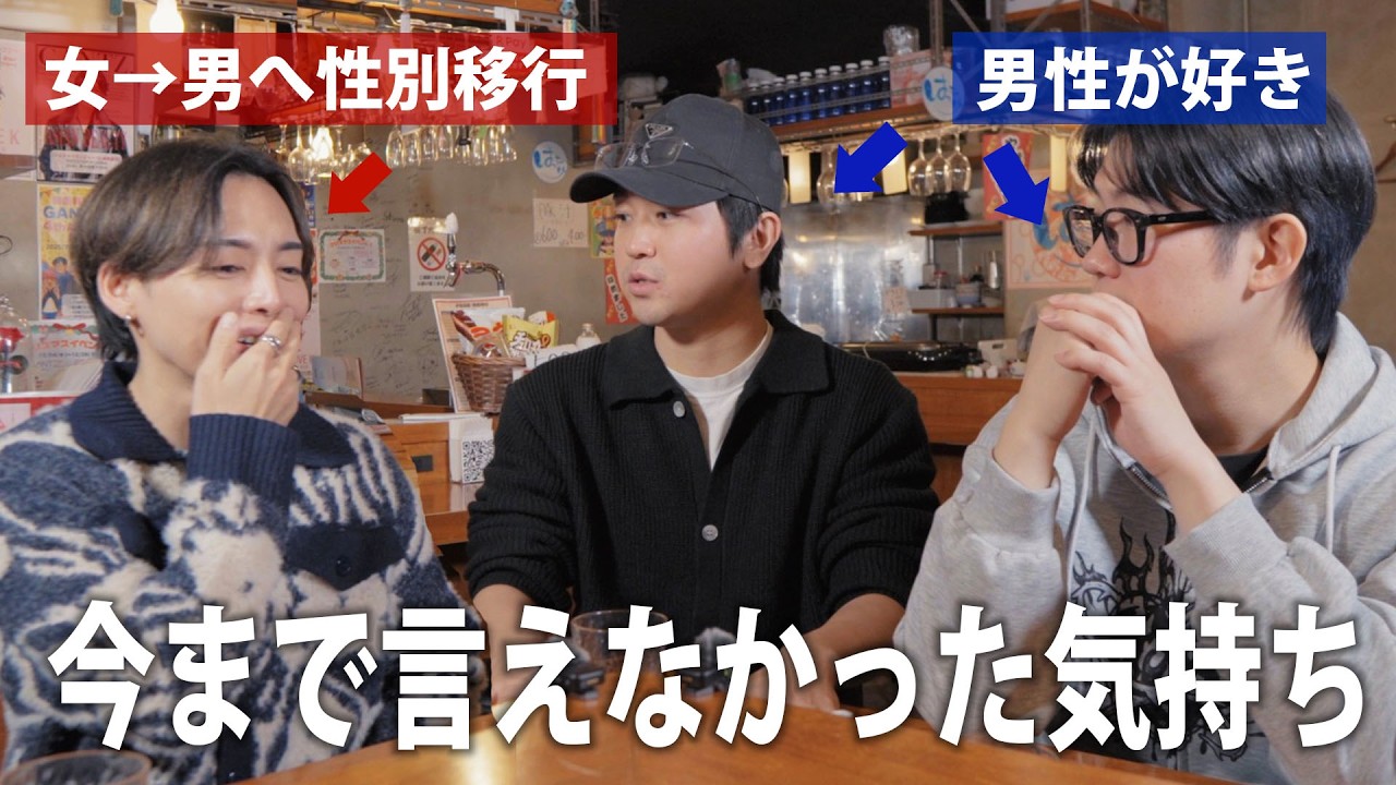 今まで言えなかった気持ちを伝えることができました…！【＠２すとりーと】