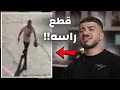 شو صاير بامريكا