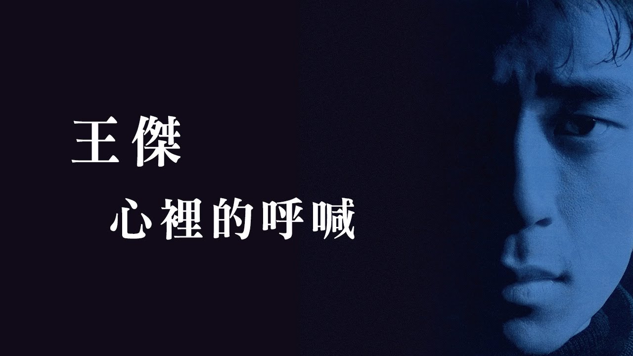  - HeartVod