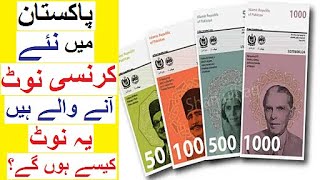 New Currency Notes - Interesting News from Around the World - Ep 11