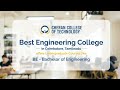 Cheran Group of Institutions, Coimbatore #college #coimbatorecollege #technology #tnea2026
