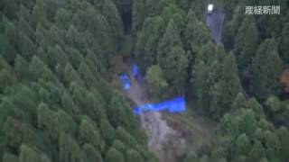 堺不明男児遺体発見