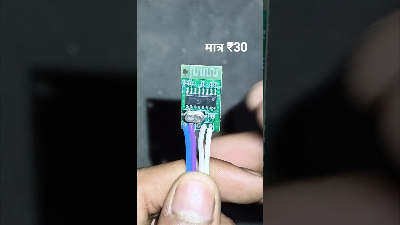 BT002 Bluetooth receiver | mini Bluetooth module full wiring 