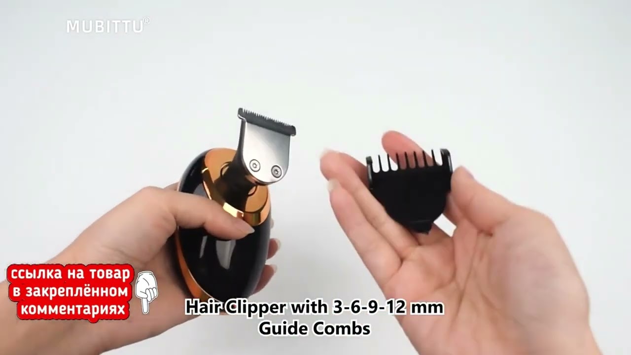 Бритва мужская, водонепроницаемая, IPX7, электробритва, с ЖК-дисплеем