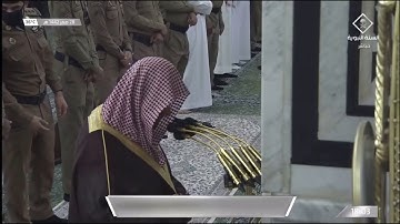 سورة الليل والزلزلة من صلاة المغرب | 28 صفر 1442هـ | لفضيلة الشيخ #عبدالمحسن_القاسم #المسجد_النبوي