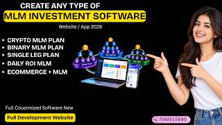 How to create mlm website | Make MLM Investment Website Kaise banaye Ecommerce