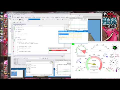Arduino for Visual Studio お試し