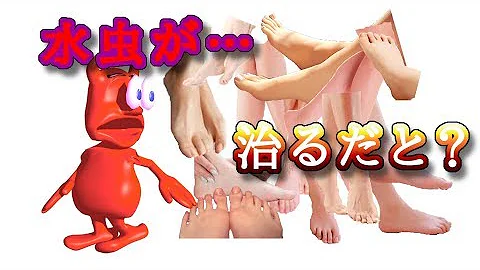 تحميل 水虫 ブリーチ تحميل 水虫 ブリーチ