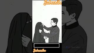 য যমন তর সথ মলব তমন