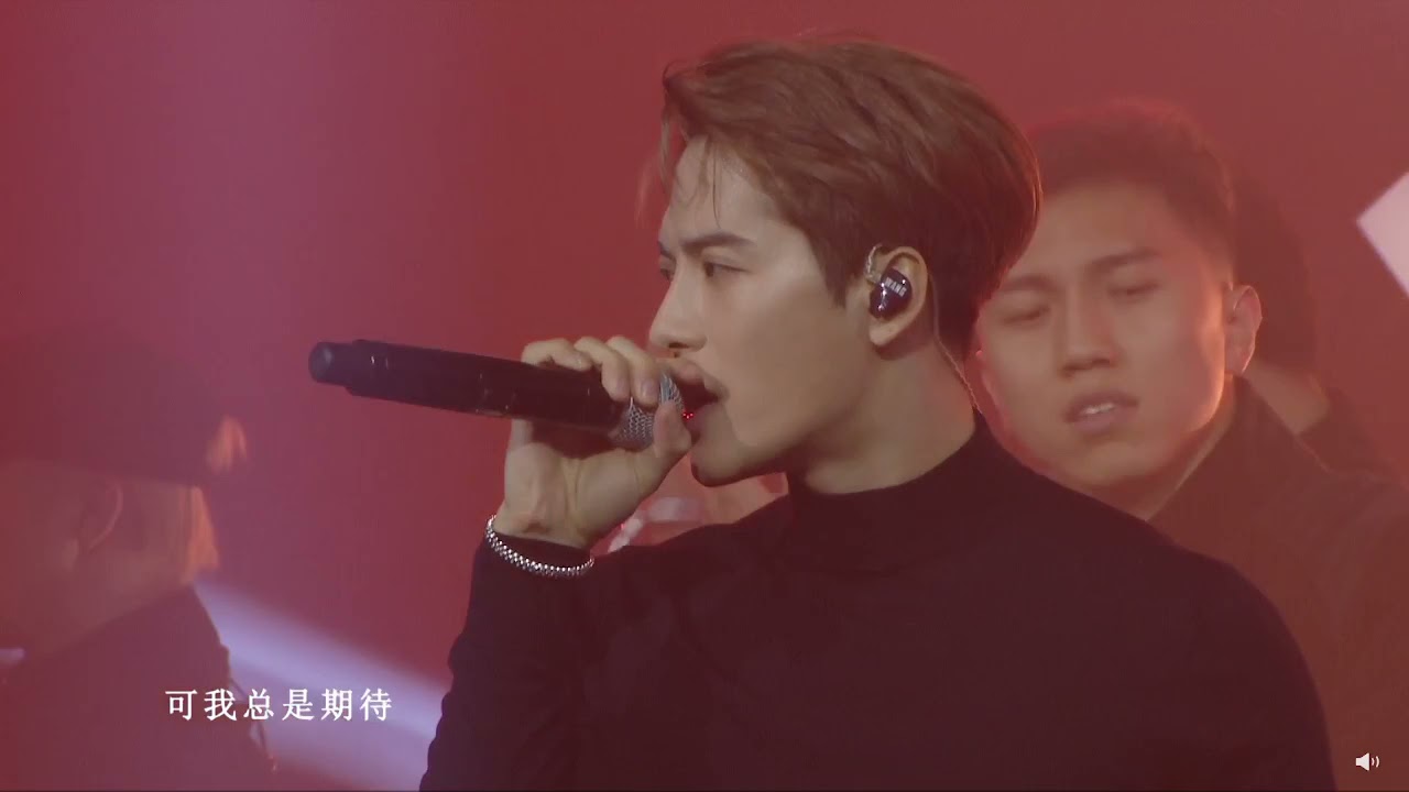 Jackson wang 卡地亚双面魅力派对 （Clash de Cartier party）《DWAY》《LMLY》