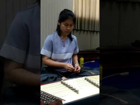 สอบขิม - เพลงแป๊ะท่อน 1