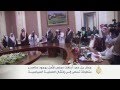 المبعوث الأممي جمال بن عمر