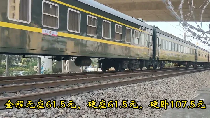 HXD1C電力機車由南車株洲電力研製的主型機車，可牽引5500噸貨物 - 天天要聞