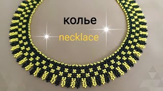 Beaded necklace. DIY. Колье из бисера. МК