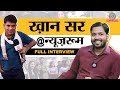 Khan sir full interview with saurabh dwivedi  gs research centre  patna  gitn