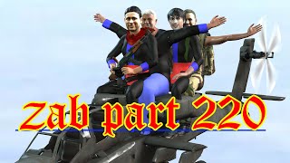 zab thiab txiv xeev laus part 220