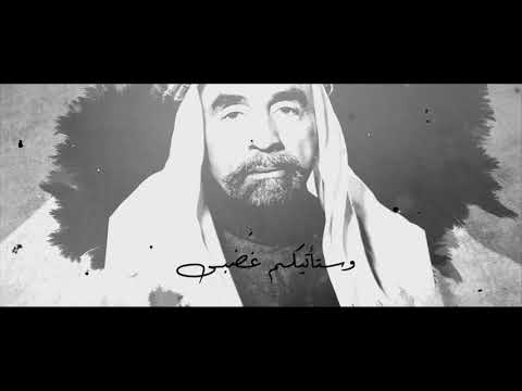 المحطة الأولى 