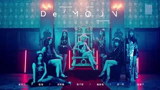 SNH48 sub unit DEMOON 'FOX' MV Teaser 20190910