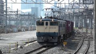 EF65 1041 コンテナ貨物 大宮駅到着 2011.5.22