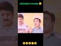 Jethalal Ki Funny Comedy 😂 | TMKOC Best Scene | Babita Ji Funny Moments #shorts