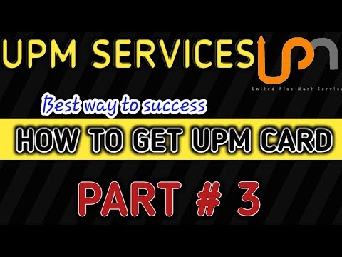 How to get discount card in UPM SERVICES|| #ACBS #TV