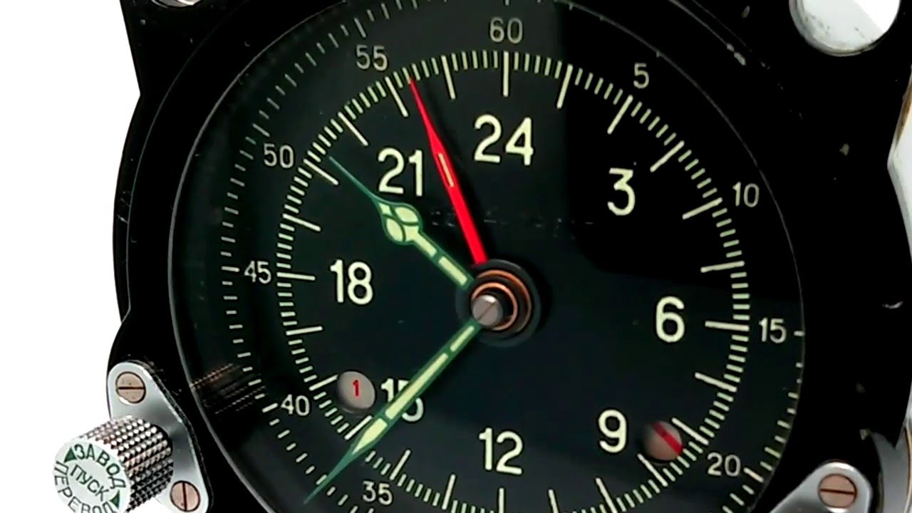 Russian Military 24Hour Aircraft Submarine Marine Naval Clock 129 ChS