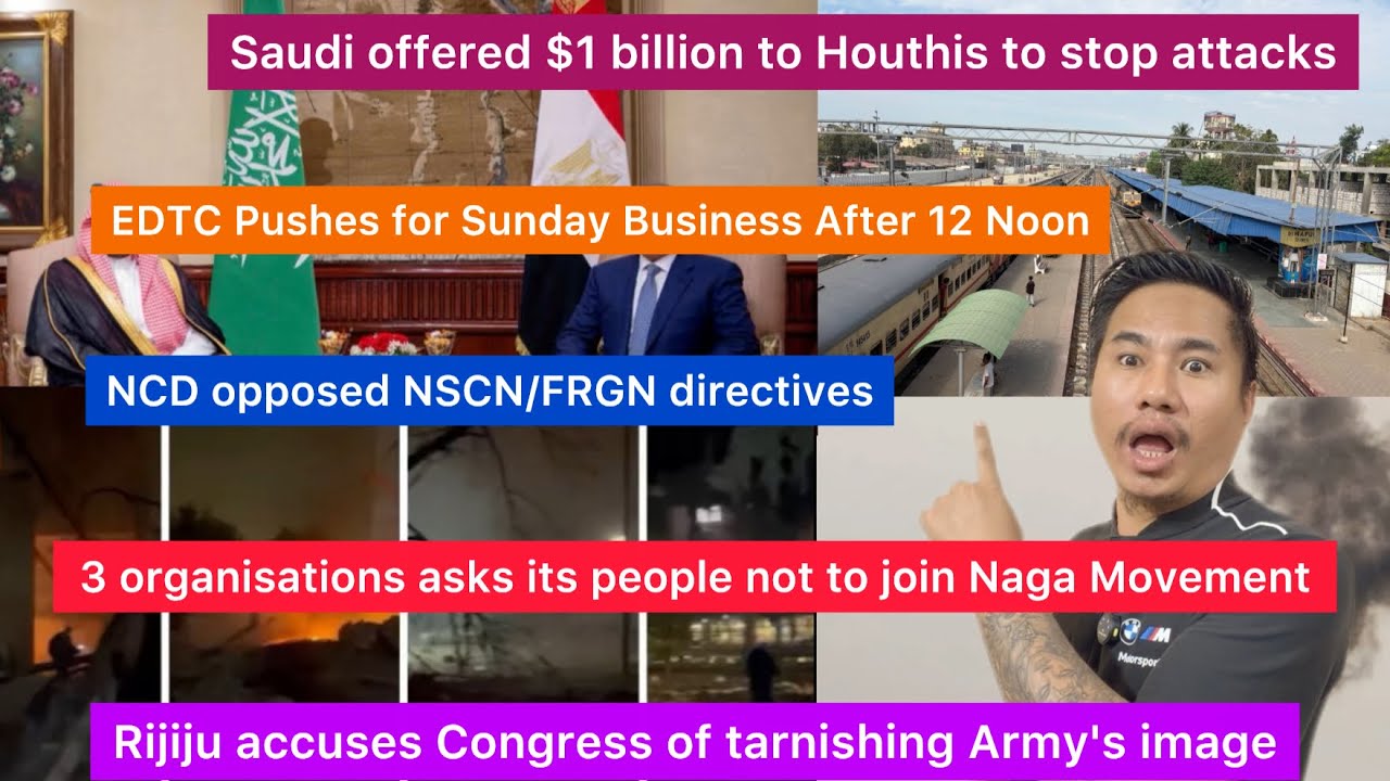 Nagamese News | EDTC Pushes for Sunday Business After 12 Noon | Aloto Naga TV