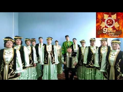 Солдатлар песня на татарском