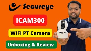 Secureye Wifi Camera ICAM300 | Unboxing | Configuration | Review screenshot 2
