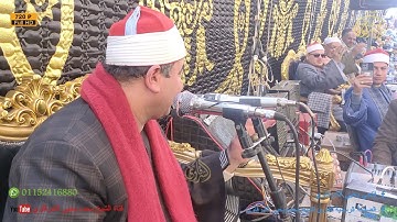 سورة آل عمران الأحراز شبين القناطر قليوبية 8-3-2022 720P FULL HD